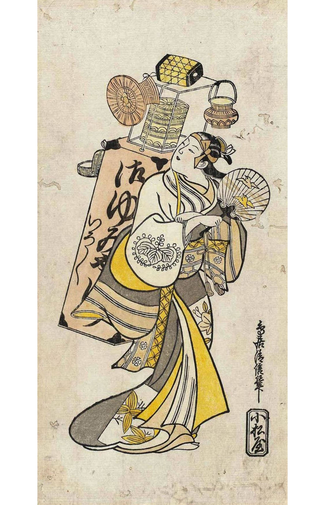 Тории Киёнобу I. "Актёр Фудзимура Хэндай в роли женщины-разносчицы". 1719.